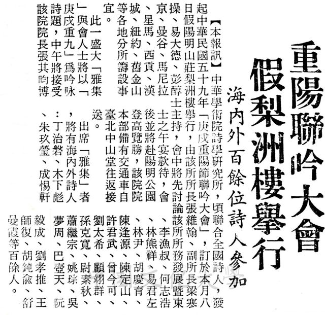 作品圖檔，第1張