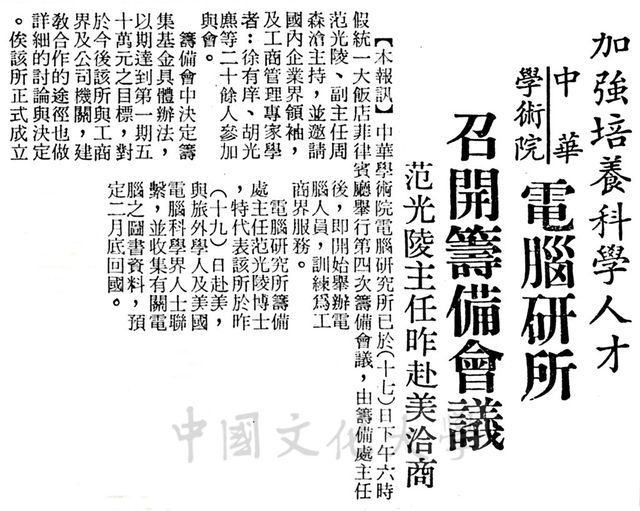 作品圖檔，第1張