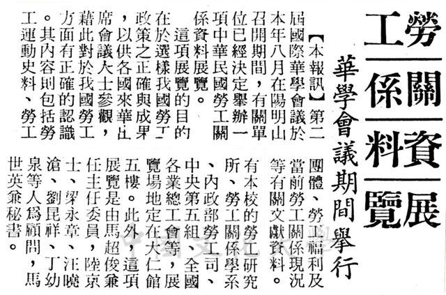 作品圖檔，第1張