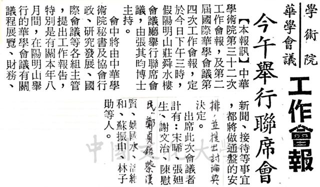作品圖檔，第1張