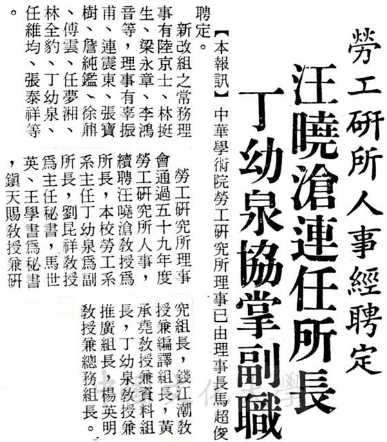 作品圖檔，第1張
