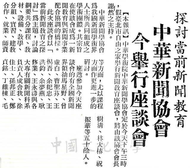 作品圖檔，第1張