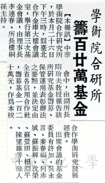 作品圖檔，第1張