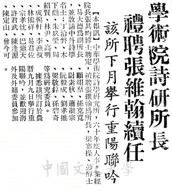 作品圖檔，第1張