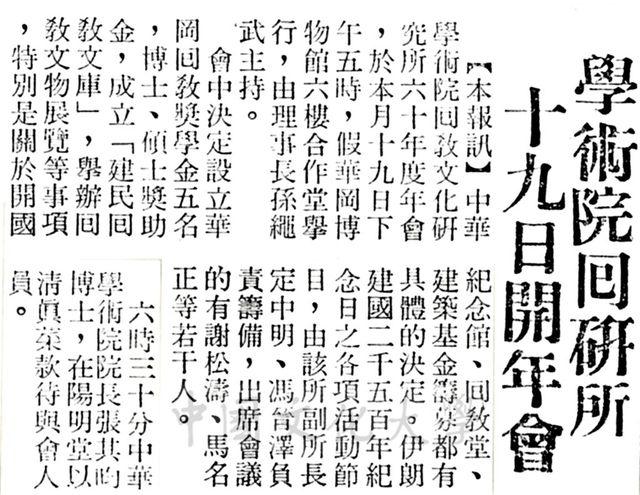 作品圖檔，第1張