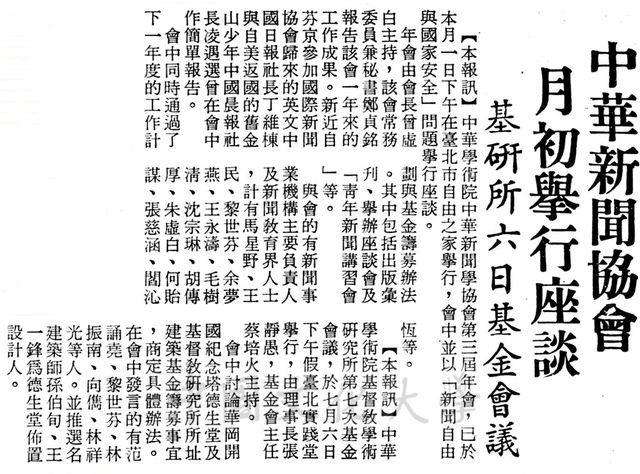 作品圖檔，第1張