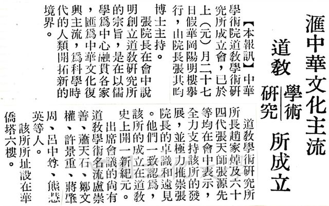 作品圖檔，第1張
