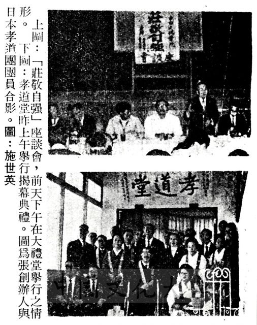 作品圖檔，第1張