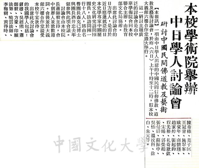 作品圖檔，第1張