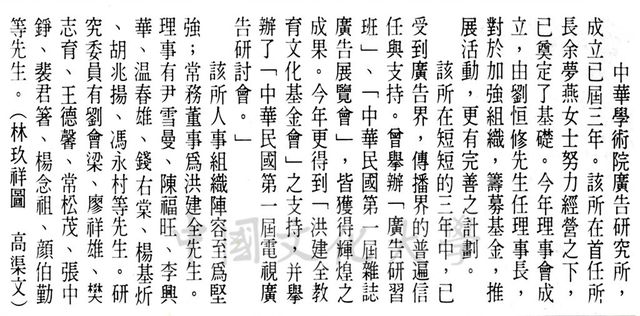 作品圖檔，第1張