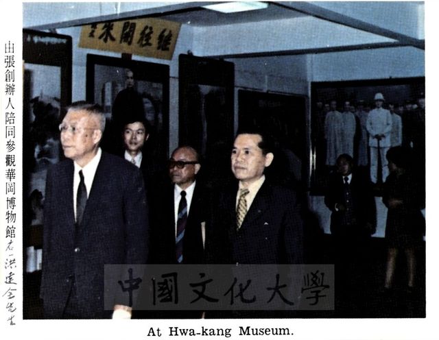 作品圖檔，第1張