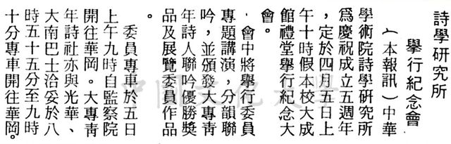 作品圖檔，第1張