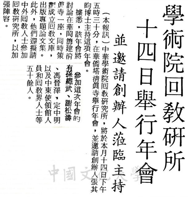 作品圖檔，第1張