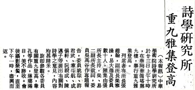 作品圖檔，第1張