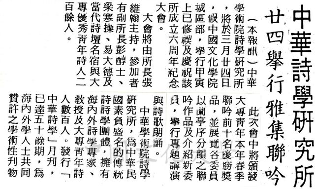 作品圖檔，第1張