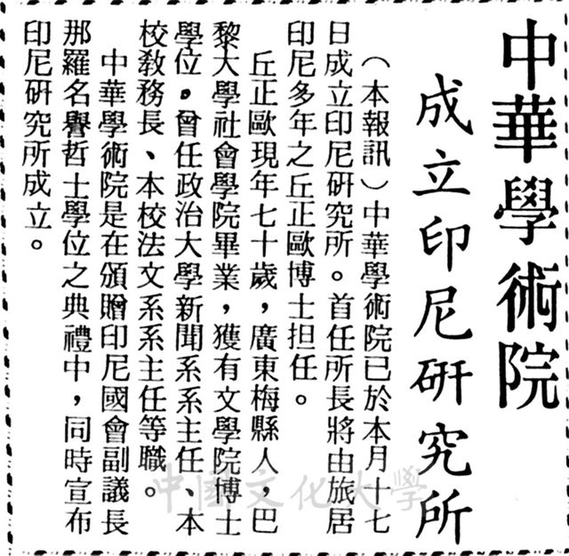 作品圖檔，第1張