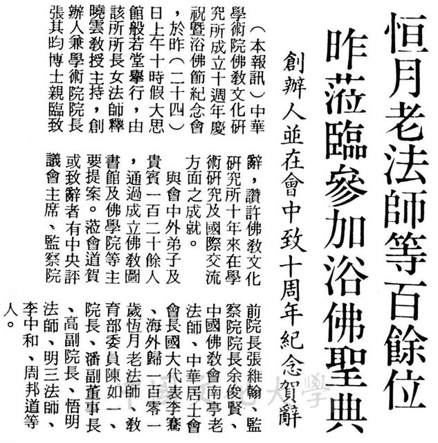 作品圖檔，第1張