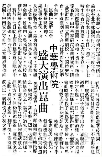 作品圖檔，第1張