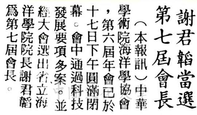 作品圖檔，第1張