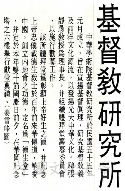 作品圖檔，第1張