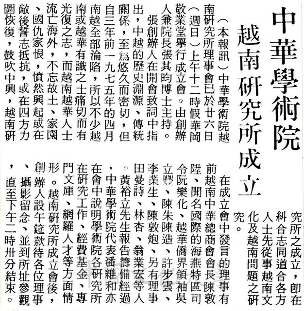 作品圖檔，第1張