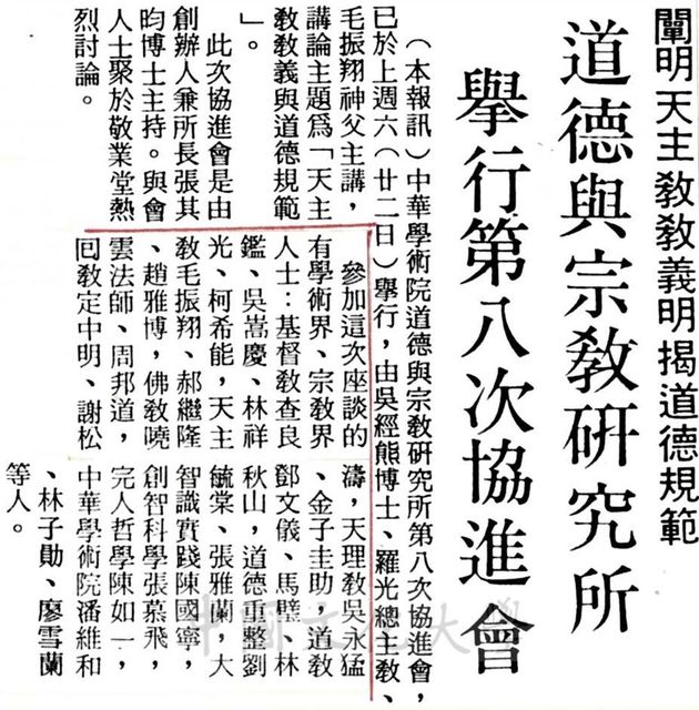作品圖檔，第1張