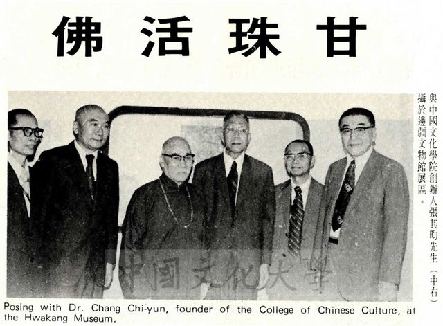 作品圖檔，第1張