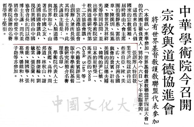 作品圖檔，第1張