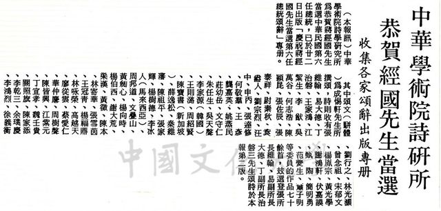 作品圖檔，第1張