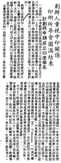 作品圖檔，第1張