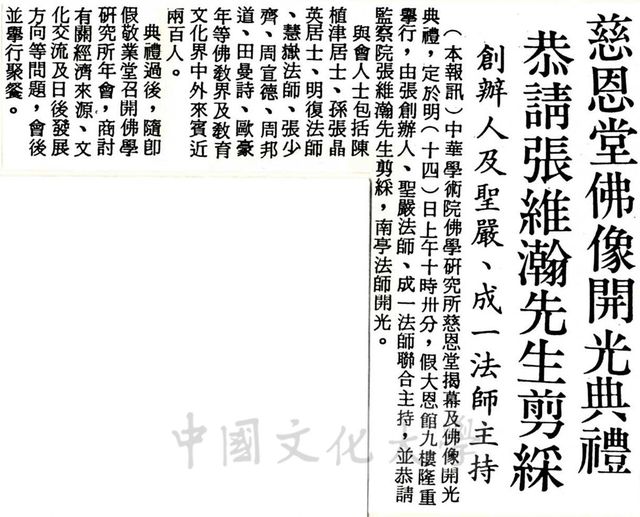 作品圖檔，第1張