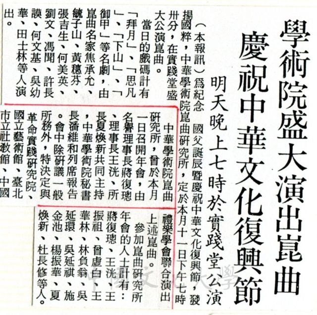 作品圖檔，第1張