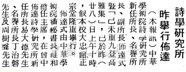 作品圖檔，第1張