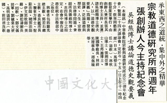 作品圖檔，第1張