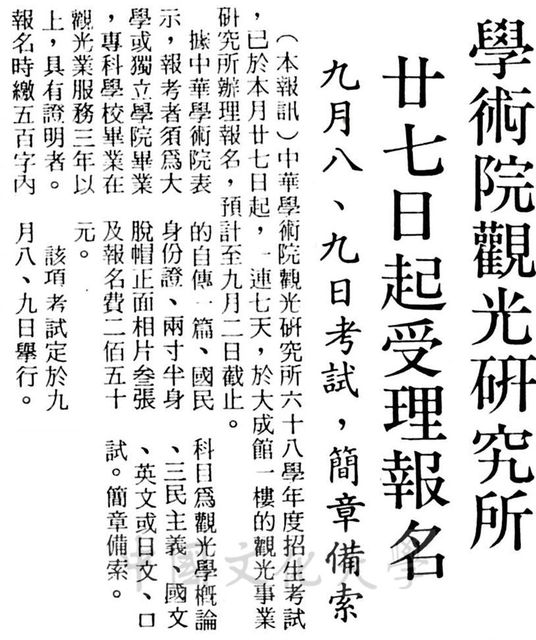 作品圖檔，第1張