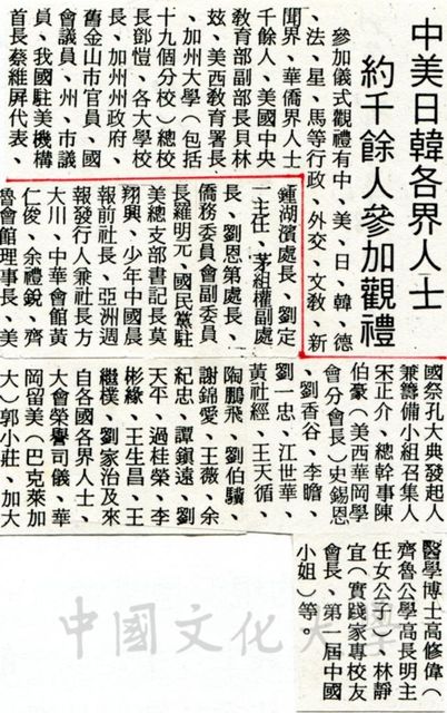 作品圖檔，第1張