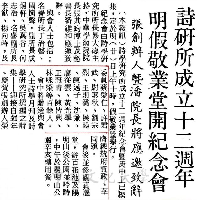 作品圖檔，第1張