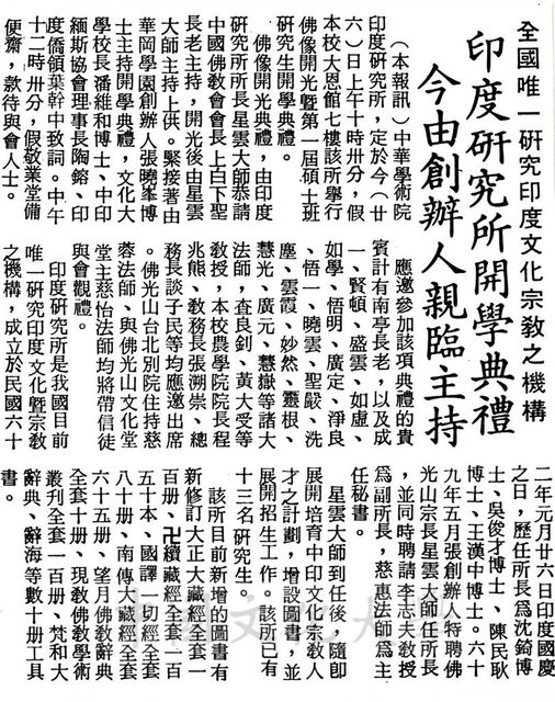 作品圖檔，第1張