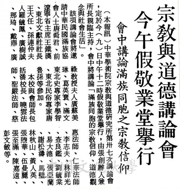 作品圖檔，第1張