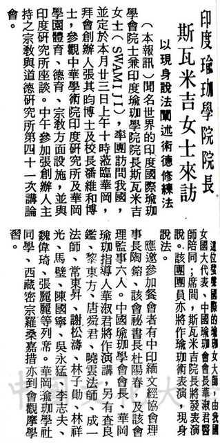 作品圖檔，第1張