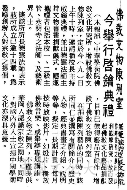 作品圖檔，第1張