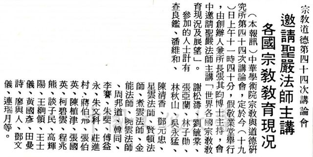 作品圖檔，第1張