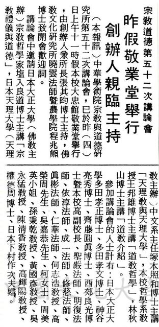 作品圖檔，第1張