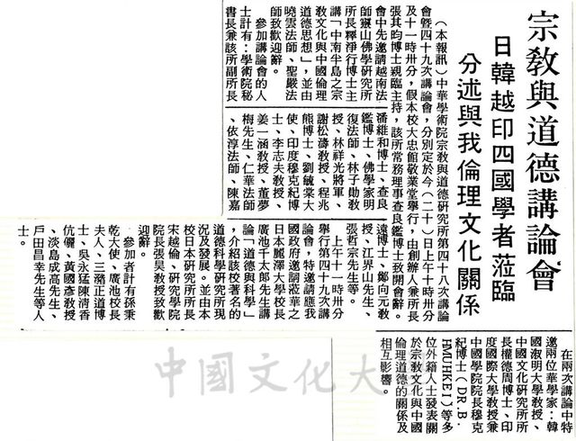 作品圖檔，第1張