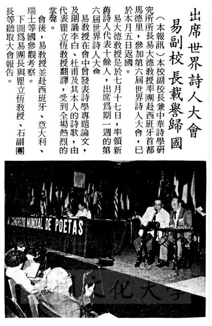 作品圖檔，第1張