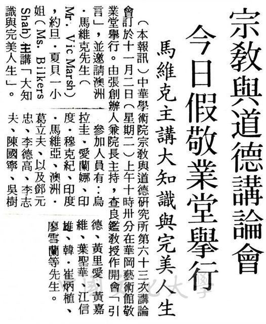 作品圖檔，第1張