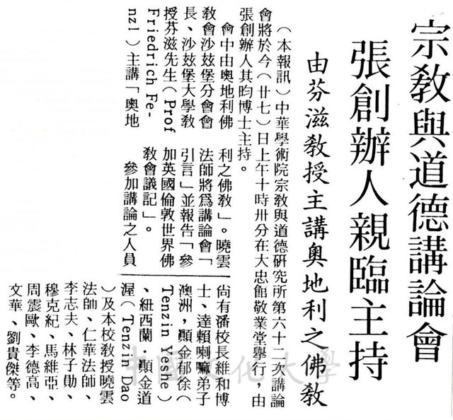 作品圖檔，第1張
