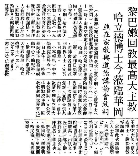 作品圖檔，第1張