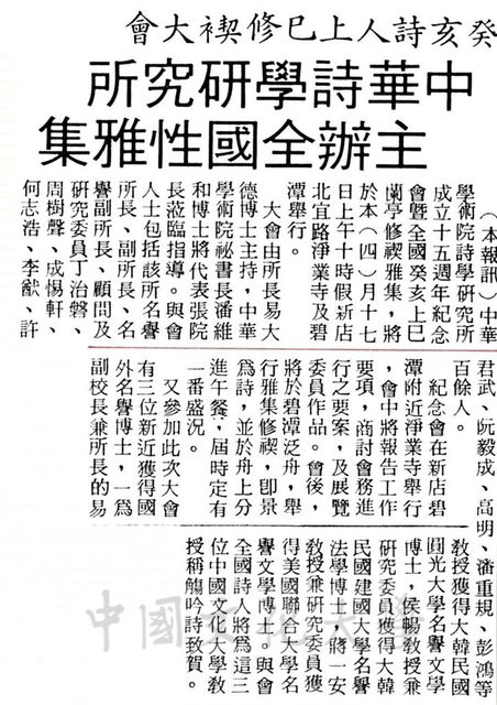 作品圖檔，第1張