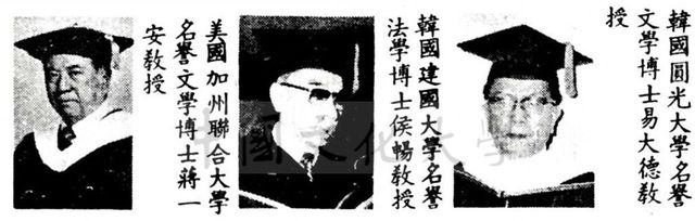 作品圖檔，第1張